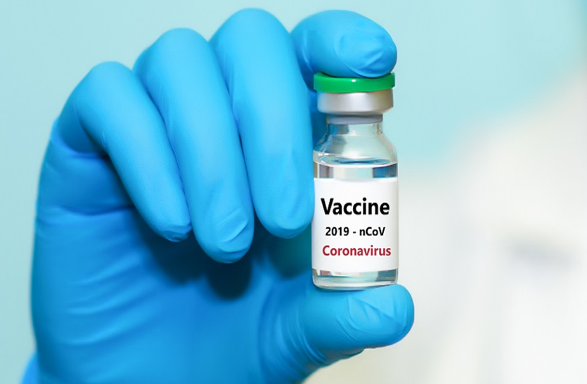 दवा कंपनी का दावा-अक्टूबर तक तैयार हो सकती है कोविड-19 वैक्सीन