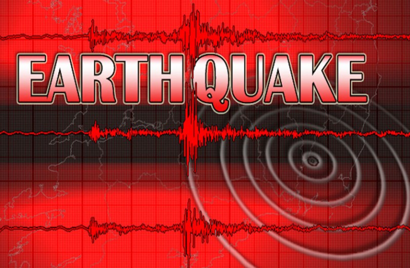 earthquake in Afghanistan