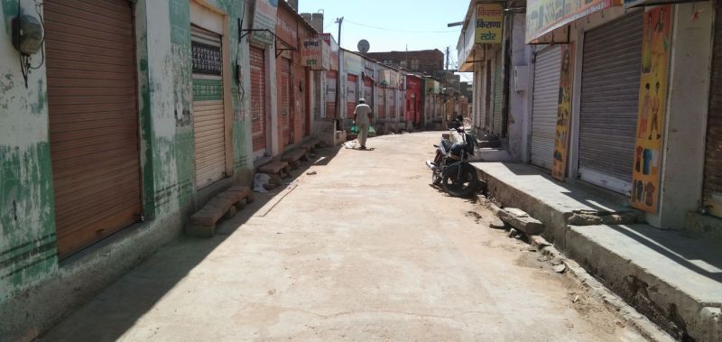 व्यापारियों को भी रास आया लॉकडाउन