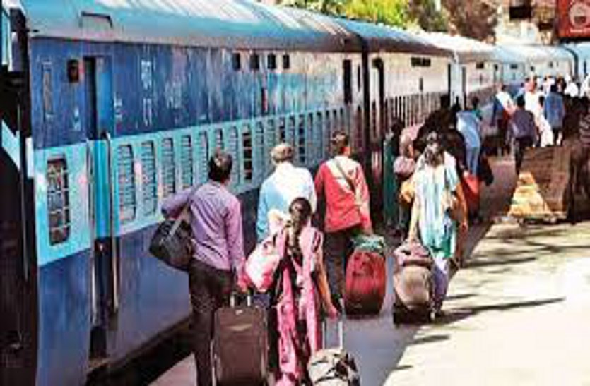 हावड़ा, मुंबई, अहमदाबाद के लिए 1 जून से चलेगी स्पेशल ट्रेन, छत्तीसगढ़ में इन स्टेशनों में रूकेगी ट्रेन