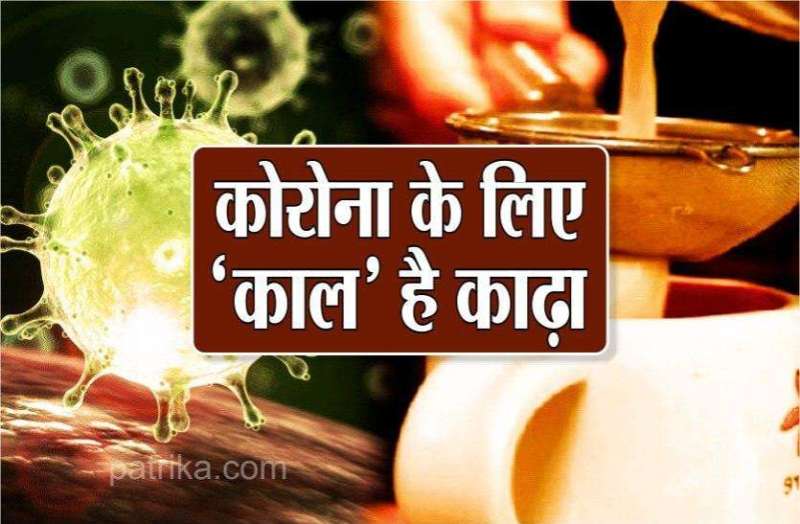 Follow this home remedies to fight against Corona