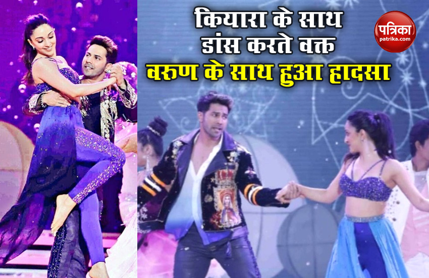 kiara advani varun dhawan dance