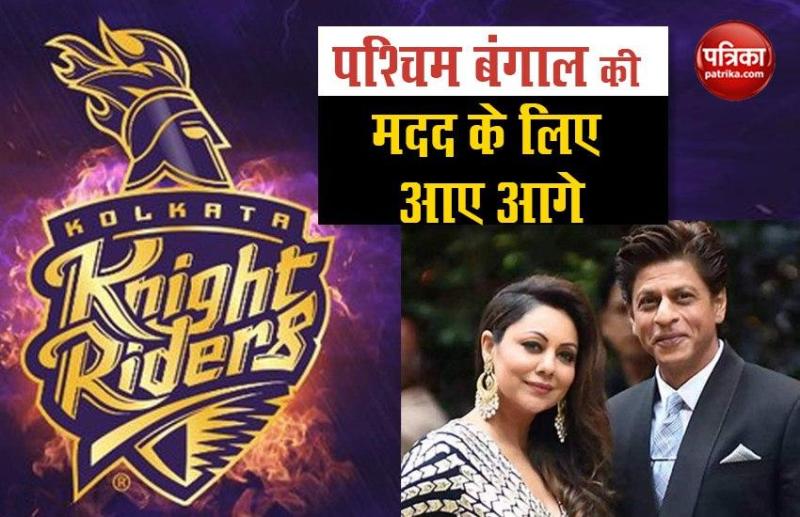 Shahrukh Khan and Gauri Khan will help West Bengal