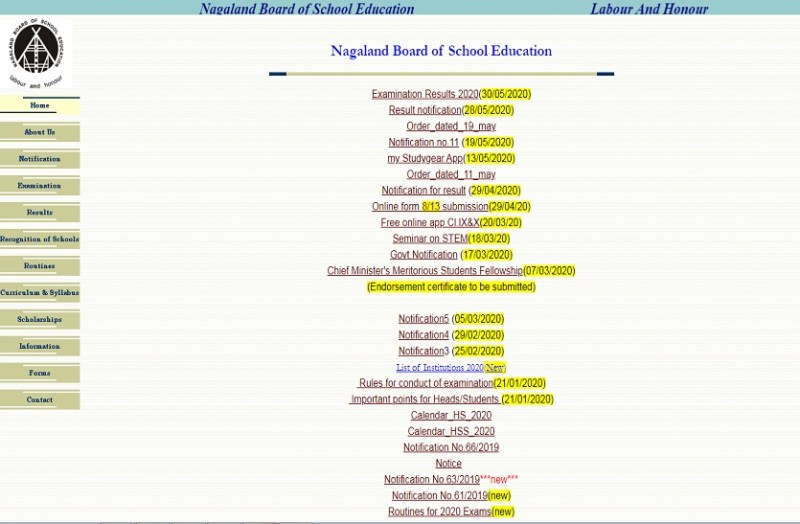 नागालैंड 10वीं व 12वीं 2020 परिणाम घोषित, यहां देखें टॉपर्स लिस्ट