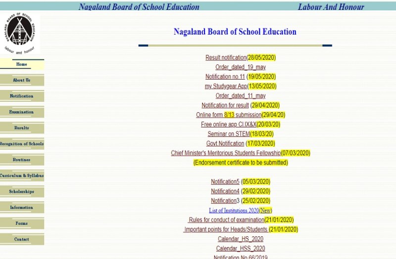 NBSE नागालैंड HSSLC और HSLC 2020 परिणाम आज हो सकते हैं घोषित, ऐसे करें जांच