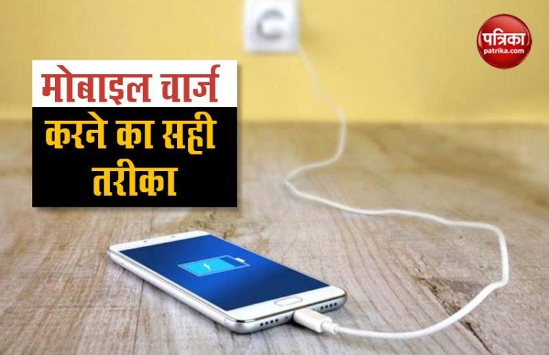 How to Charge Your Phone Battery the Right Way in Summers