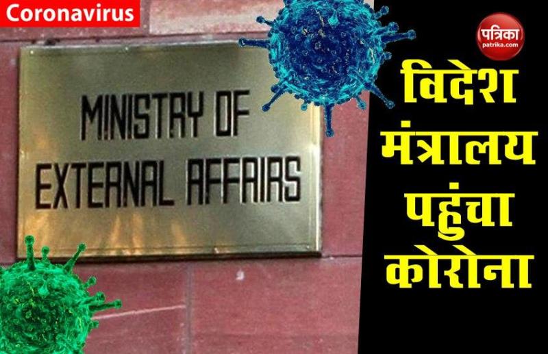 Two employee corona positive at MEA