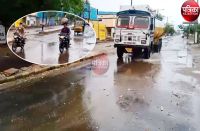 VIDEO : मौसम ने ली करवट, पाली में तेज हवा के साथ बरसे मेघ