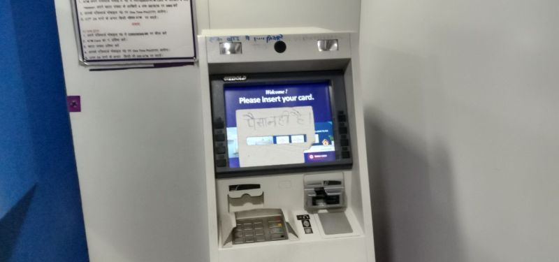 atm