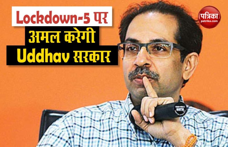 Uddhav Thackeray