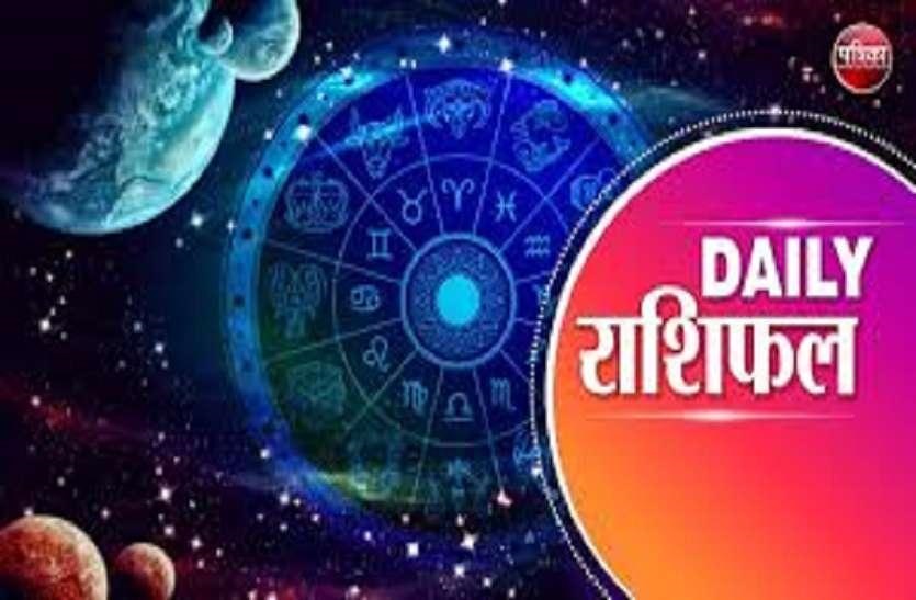 Aaj 31 may 2020 ka video horoscope