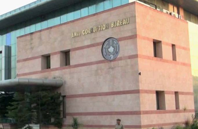 Jaipur acb 11 crore bribe trapping misses case