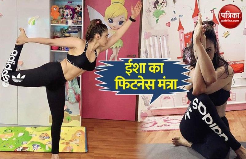 Actress Isha Koppikar Shared Her Yoga Photos