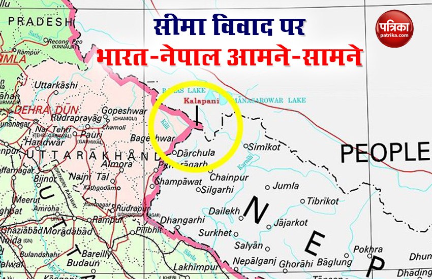 nepal india