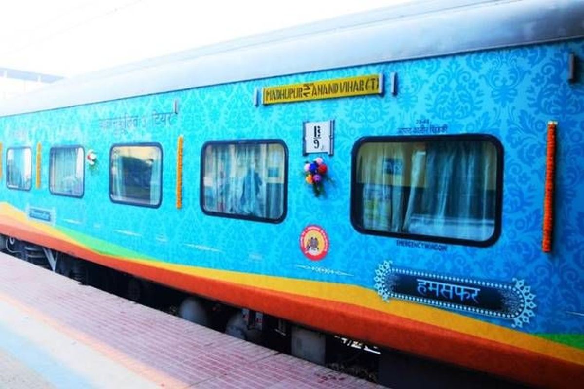 Trains will start from Bikaner from June 2
