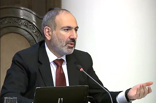 Armenia prime minister