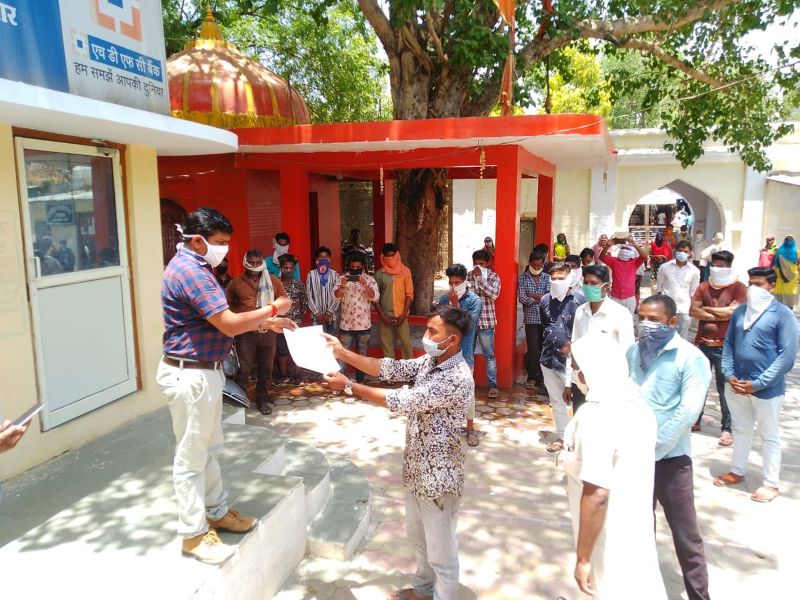 फल-फ्रूट, सब्जी व्यवसायियों ने की हड़ताल