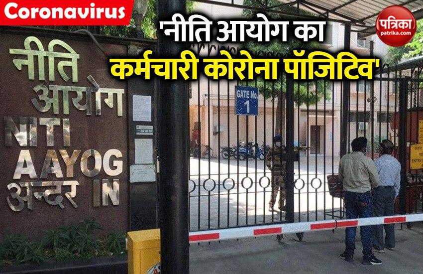 NITI Aayog official tests positive for Covid-19