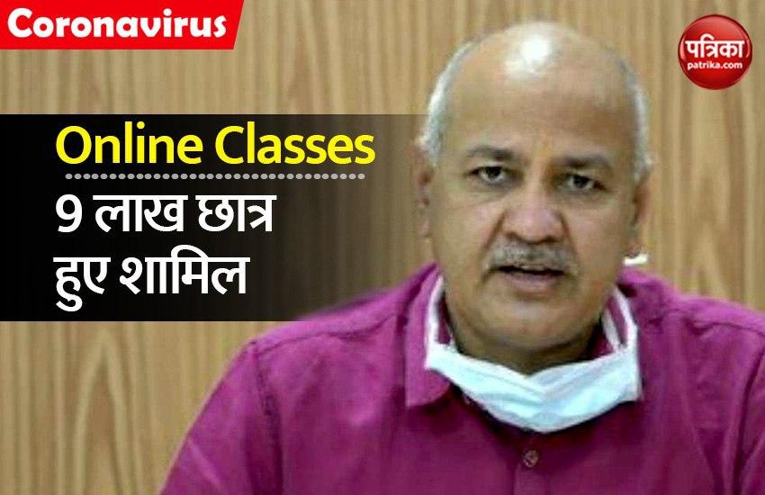Manish Sisodia on Online Classes
