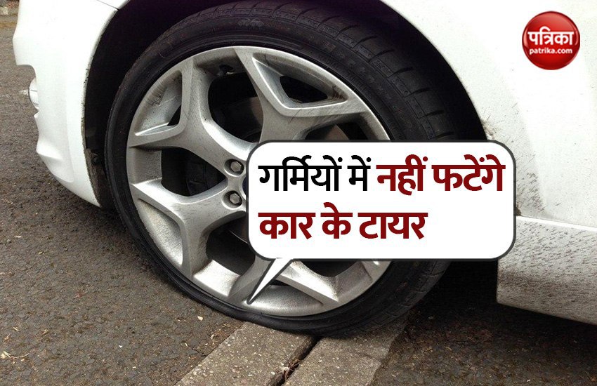 Tyre Burst: Why Does It Happen, How to Prevent Tyres in Summers