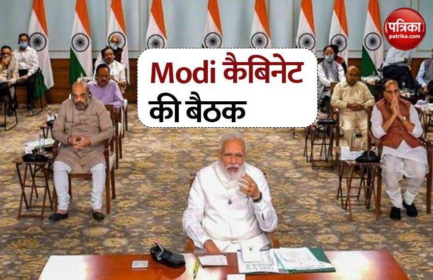 PM Modi call cabinet Meeting