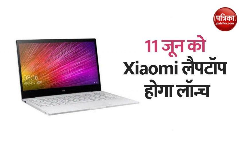 Xiaomi Redmibook Laptop to Launch in India on June 11, Features, Price