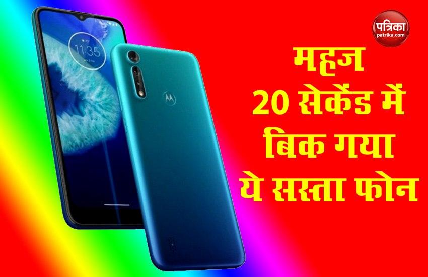 Moto G8 Power Lite get out of stock in 20 Second, Claims Motorla 