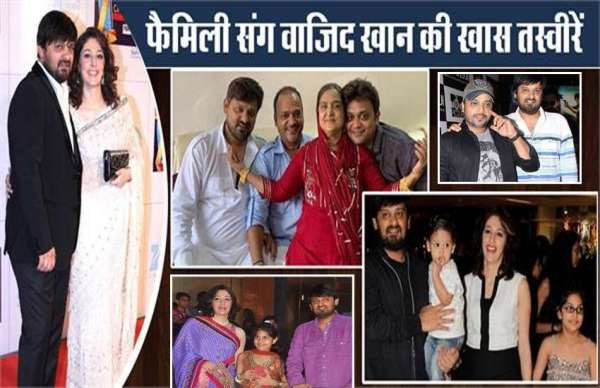 wajid khan dies at 42