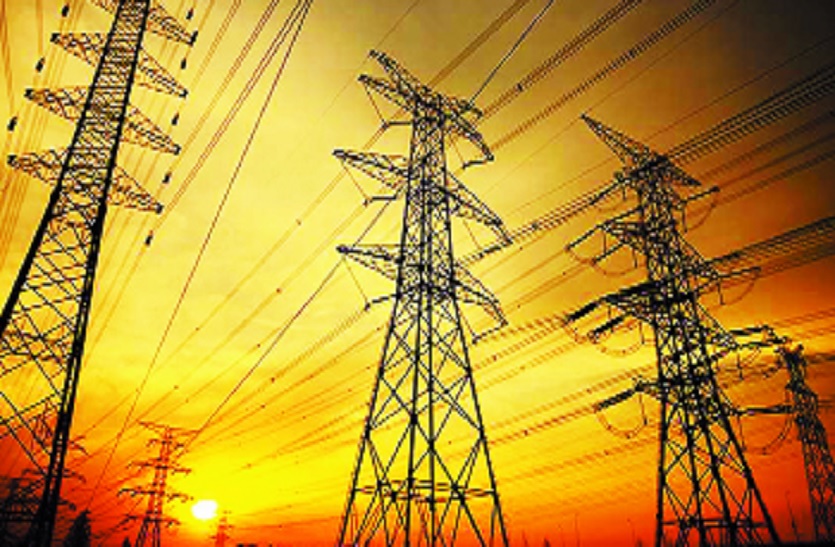 Center will pay dues of central power generation companies