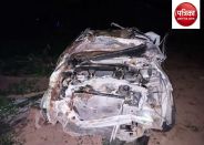 accident