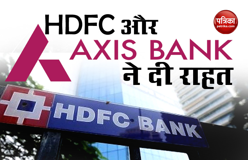 HDFC And Axis Bank