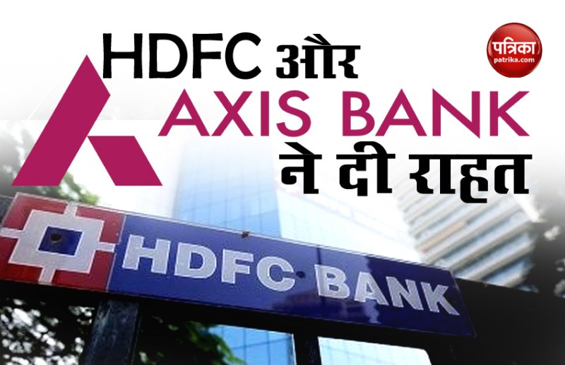 HDFC And Axis Bank