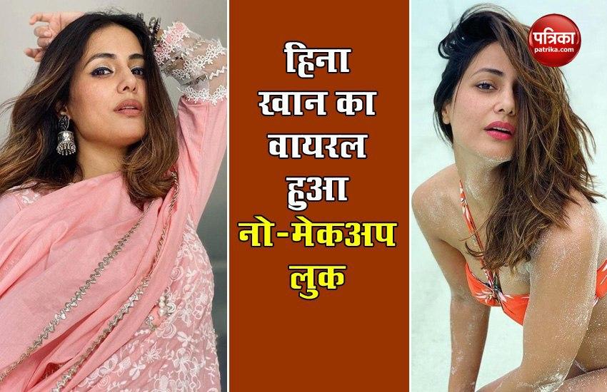 Hina Khan's no-makeup look goes viral