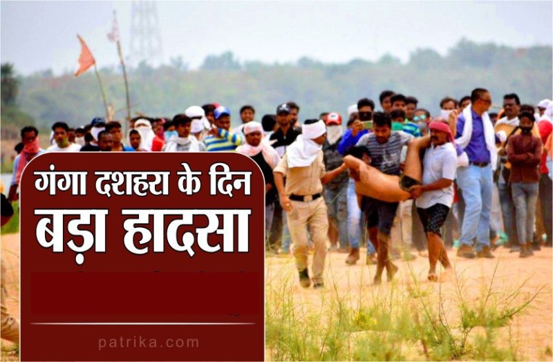 इकलौते चिराग थे आयुष-आदि, सारे सपने अधूरे छोड़ सिसकियों के सहारे छोड़ गए