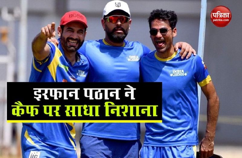 Irfan Pathan Yuvraj Singh And Mohammad Kaif