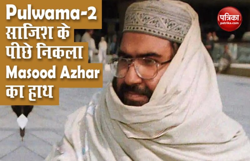 Masood Azhar