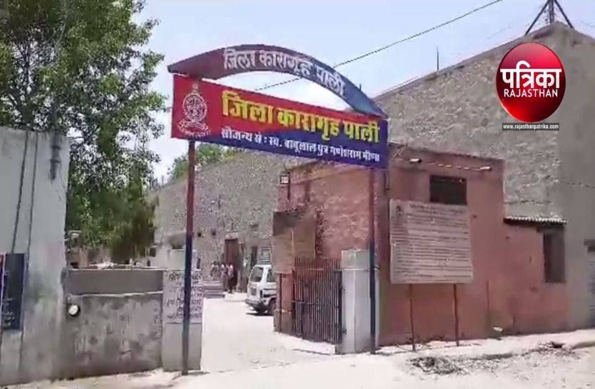 सेंट्रल जेलों की हाई सिक्यूरिटी सेल में अब दिन में दो बार तलाशी, छोटी जेलों का बुरा हाल