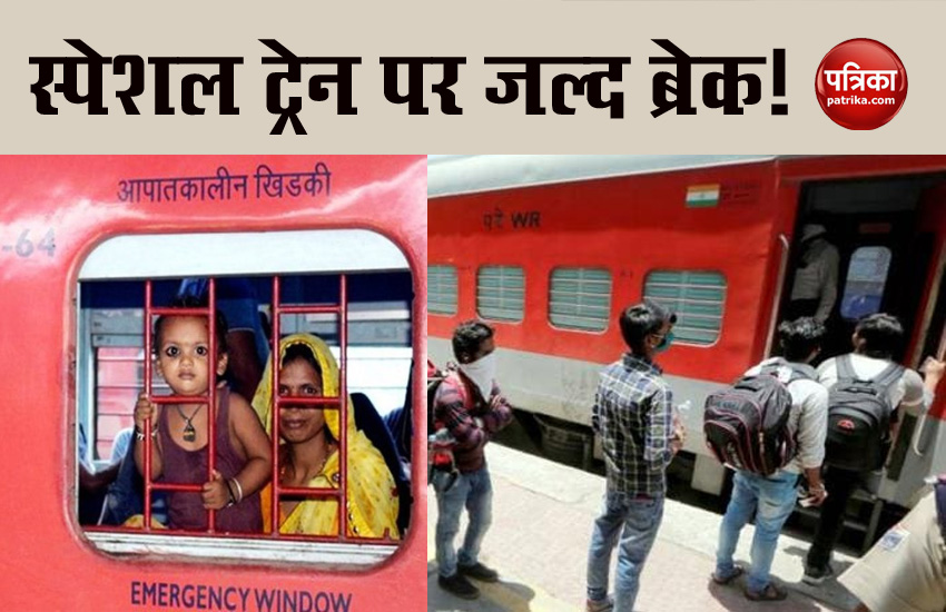 32 Lakh Migrants Back In Bihar State May Stop Special Trains Soon