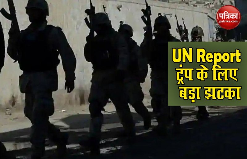 United Nation Report