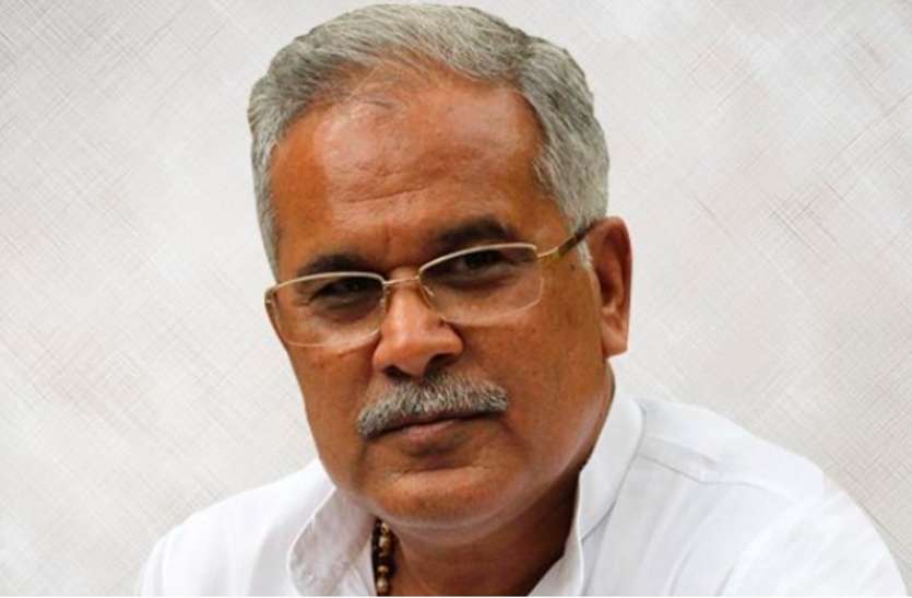 CM Bhupesh Baghel write a letter to Union Finance Minister Sitharaman