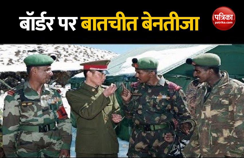 india china military talks  (demo pic)