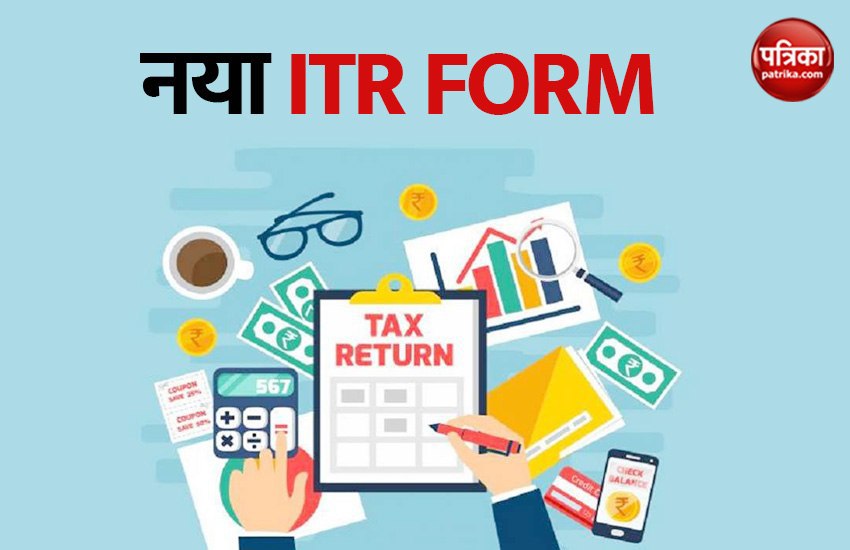 NEW ITR FORMS