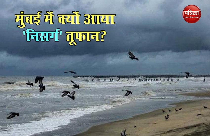 Nisarga, an exception: Why Mumbai does not get cyclones