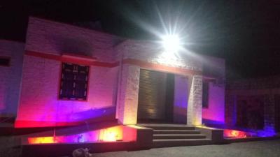 State of art office made through internet