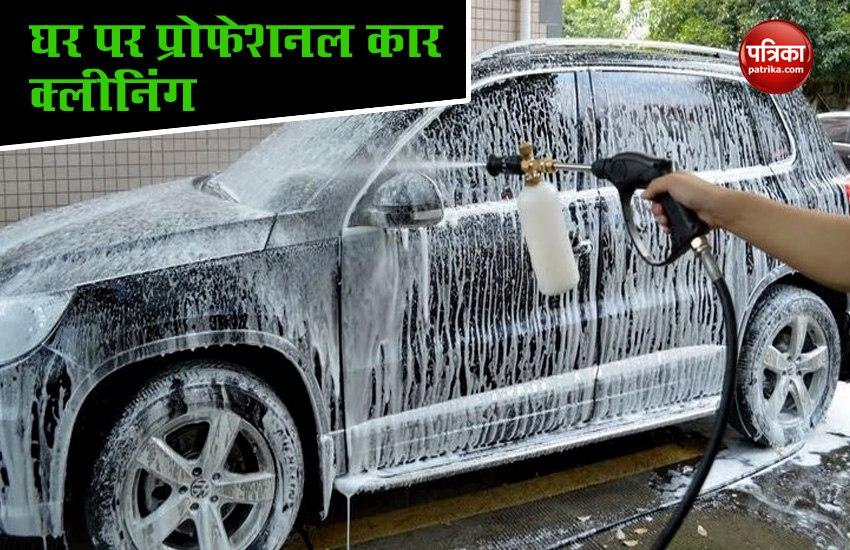 Professional Car Cleaning by Using These Gadgets