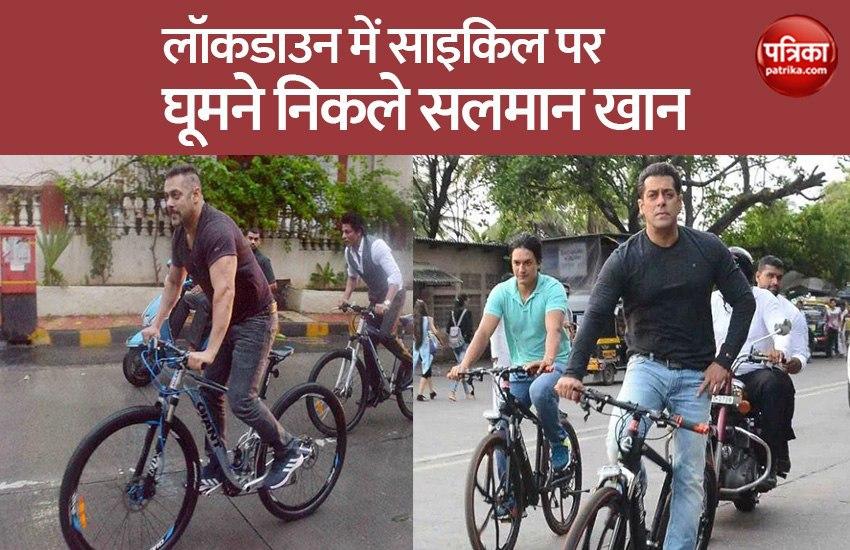 Salman Khan Cycling Video