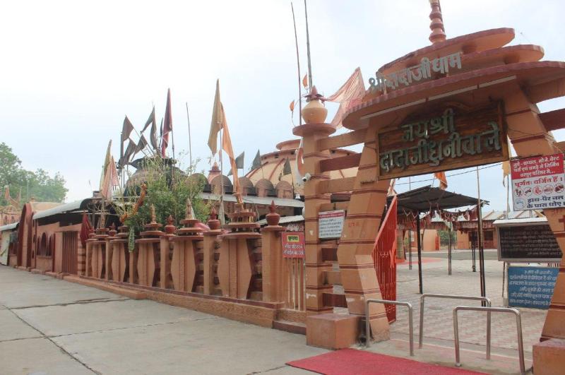 gurupurnima 2020 : dhuniwale dadaji dham khandwa