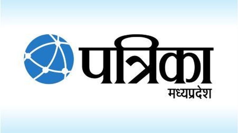 परीक्षा केंद्रों पर 1 घंटे पहले पहुंचना होगा विद्याॢथयों को