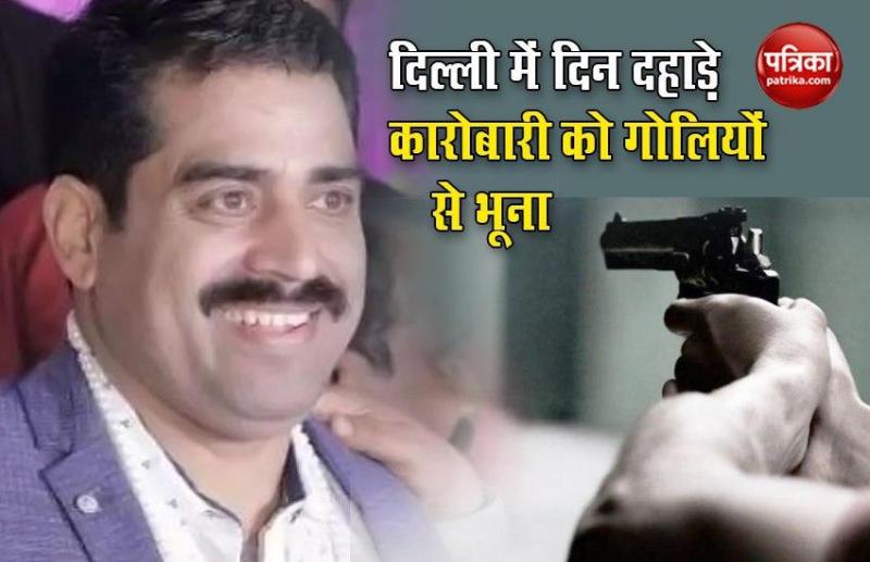 man shot dead in delhi