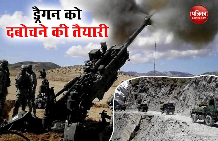 Indian deployed Bofors for reply to china 